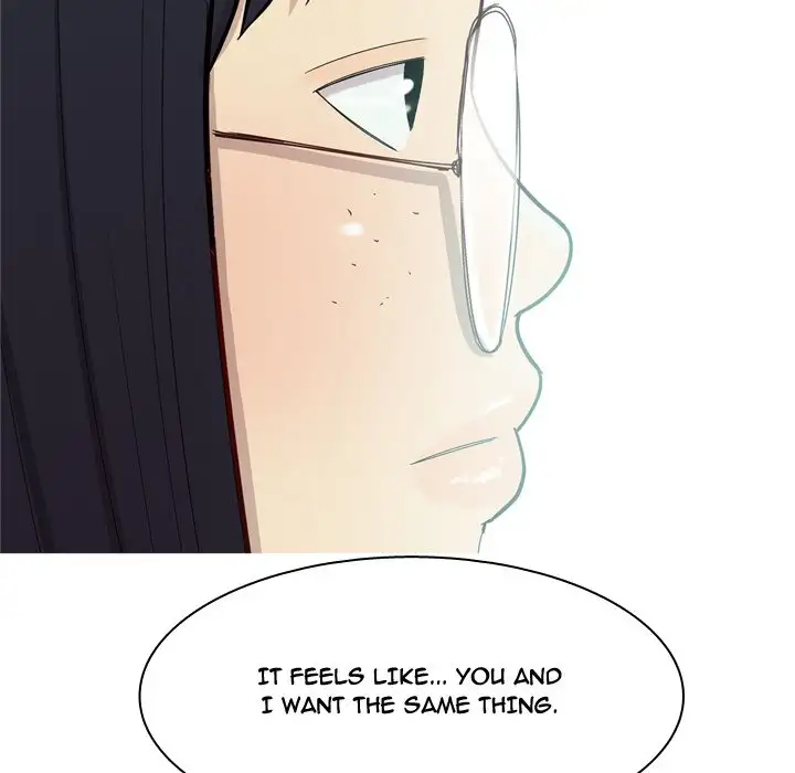 My Lovers Prelude page 23