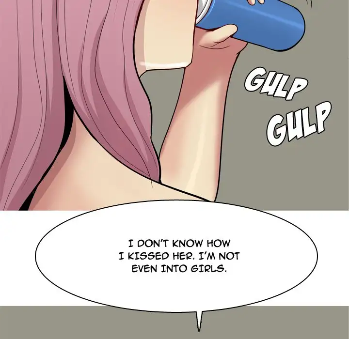 My Lovers Prelude page 60