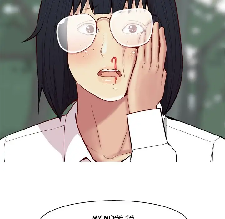 My Lovers Prelude page 17