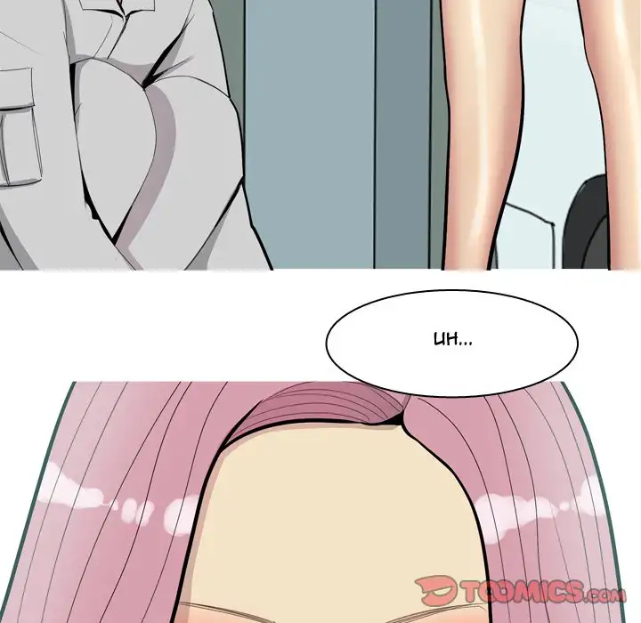 My Lovers Prelude page 86