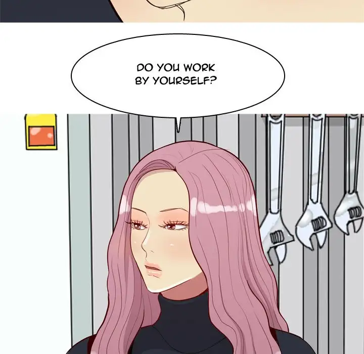 My Lovers Prelude page 17