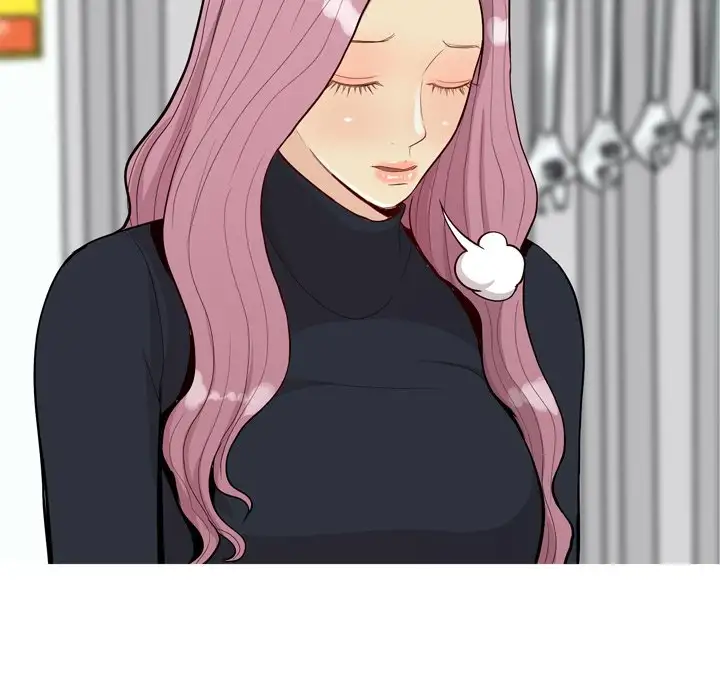 My Lovers Prelude page 60