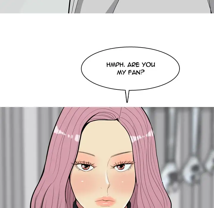 My Lovers Prelude page 6