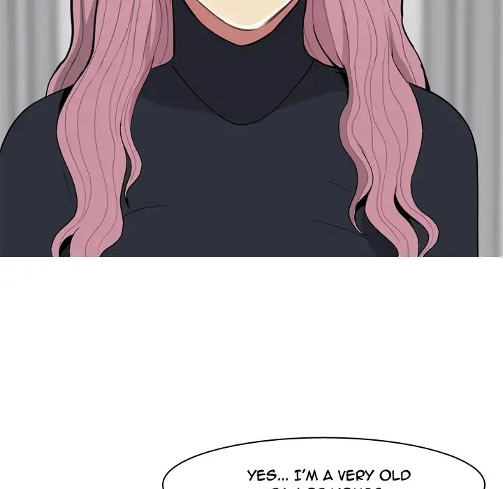 My Lovers Prelude page 7