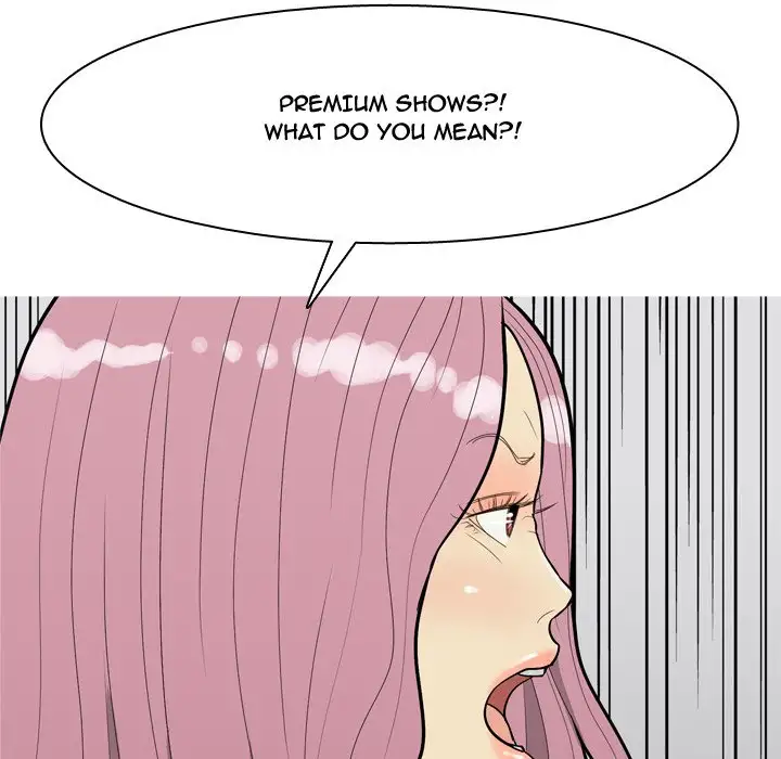My Lovers Prelude page 12