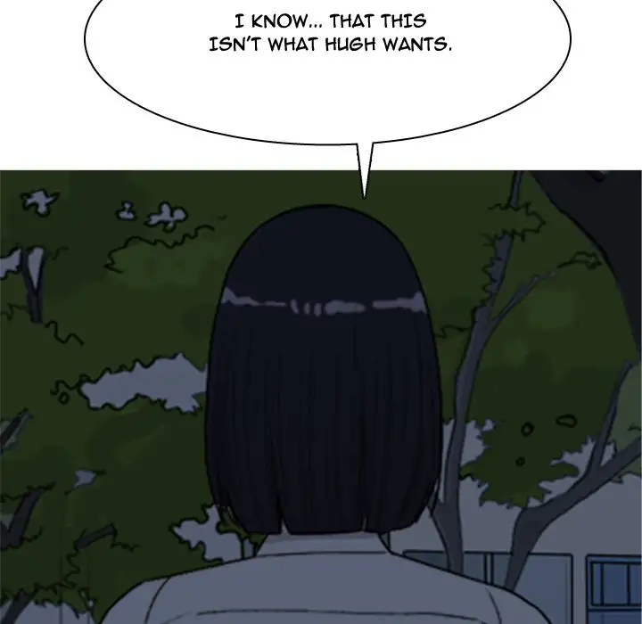 My Lovers Prelude page 84