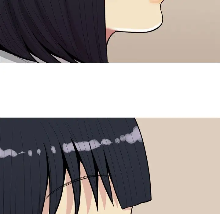My Lovers Prelude page 12