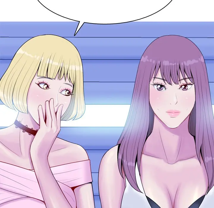 My Lovers Prelude page 49