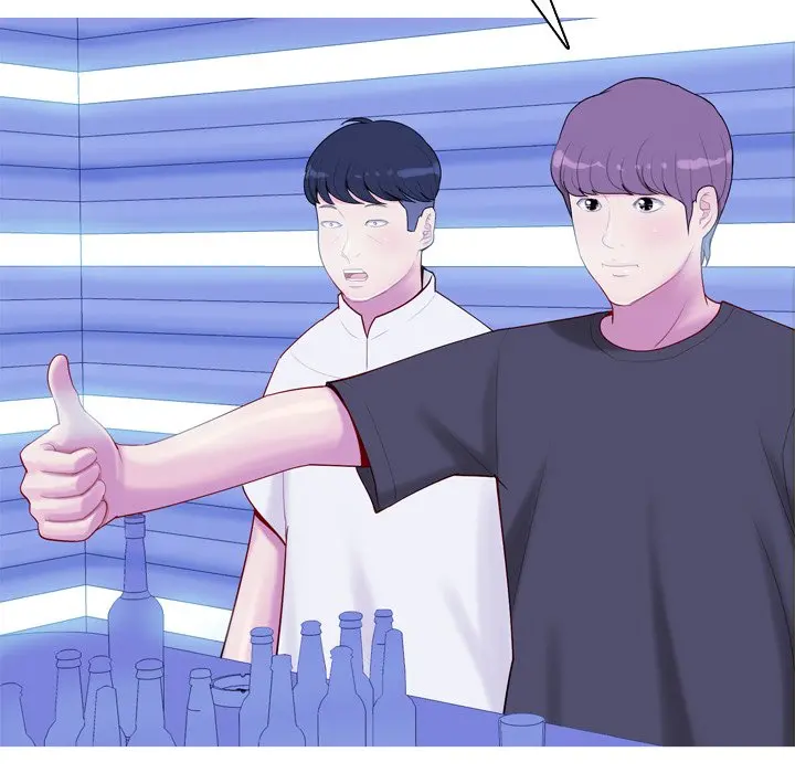 My Lovers Prelude page 71