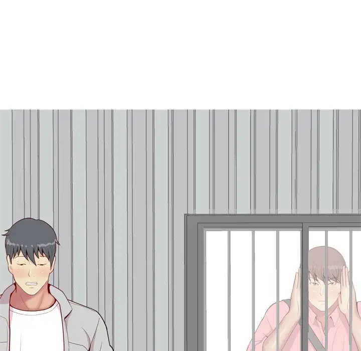 My Lovers Prelude page 22