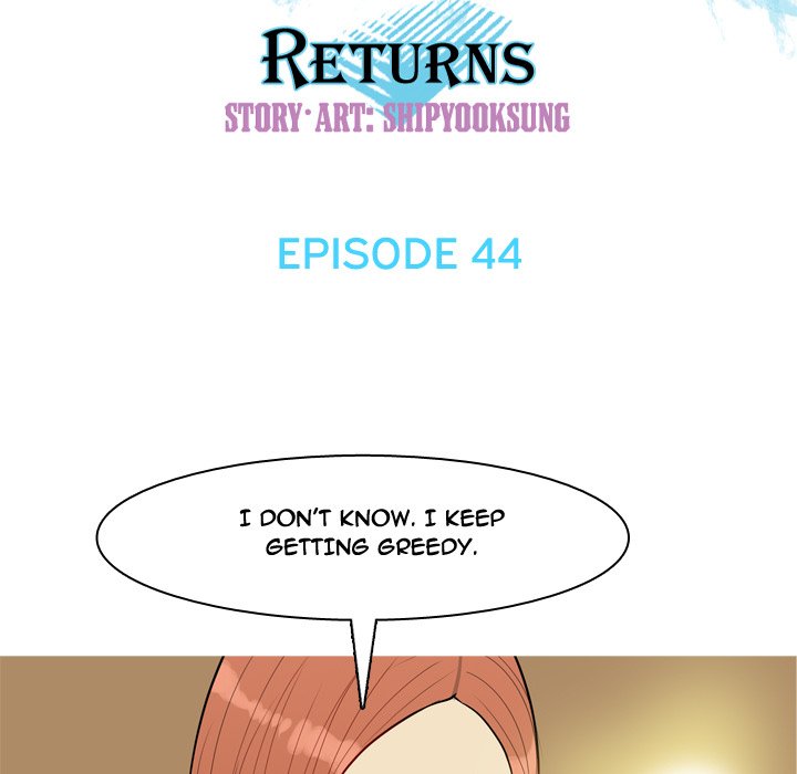 My Lovers Prelude page 13