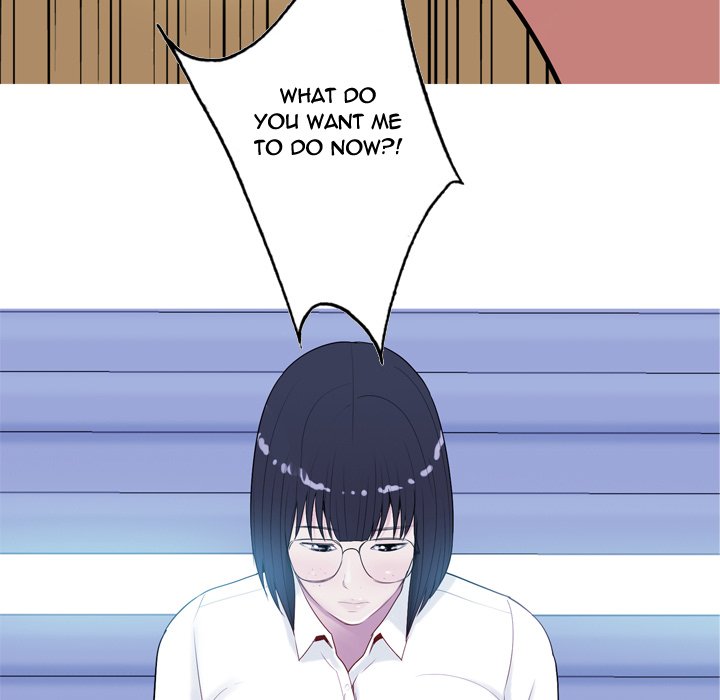 My Lovers Prelude page 29