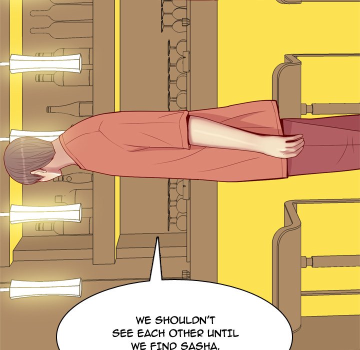 My Lovers Prelude page 69