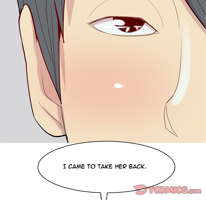 My Lovers Prelude page 50