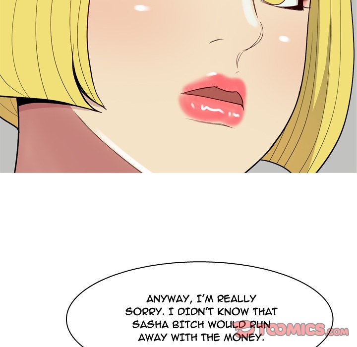 My Lovers Prelude page 70