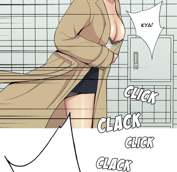 My Lovers Prelude page 84