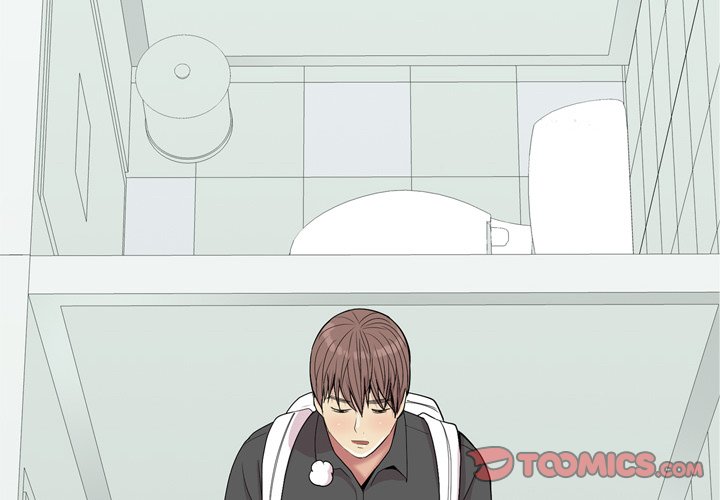 My Lovers Prelude page 2