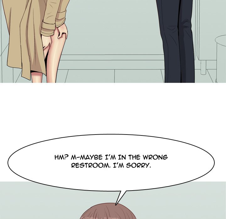 My Lovers Prelude page 13