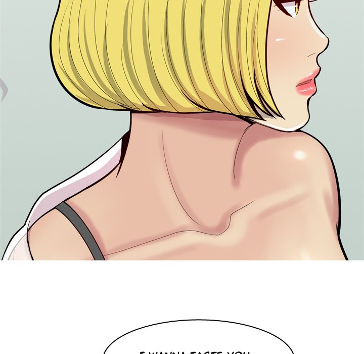 My Lovers Prelude page 47
