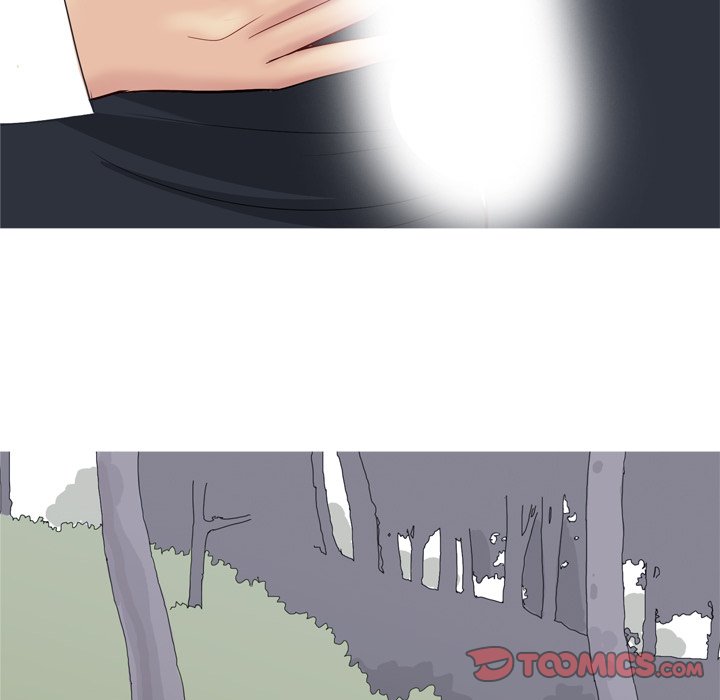 My Lovers Prelude page 66