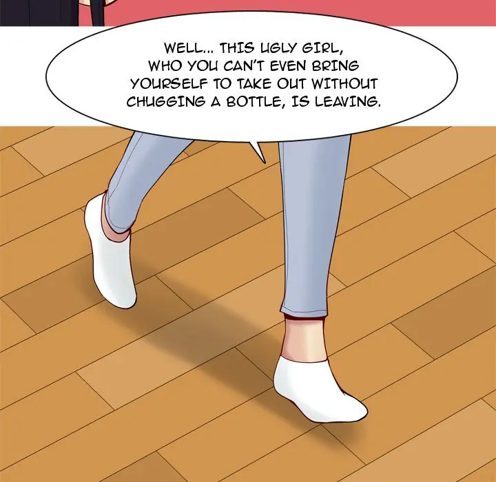 My Lovers Prelude page 49