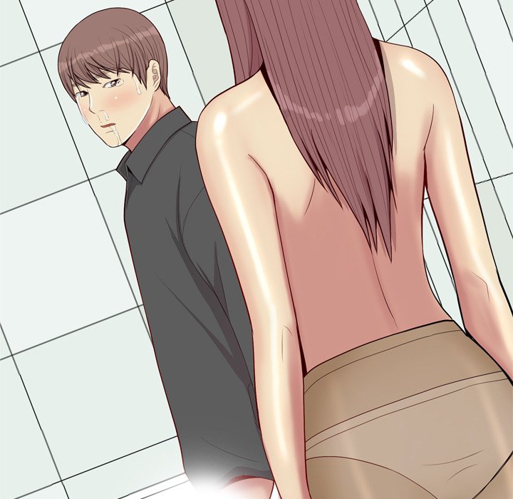 My Lovers Prelude page 67