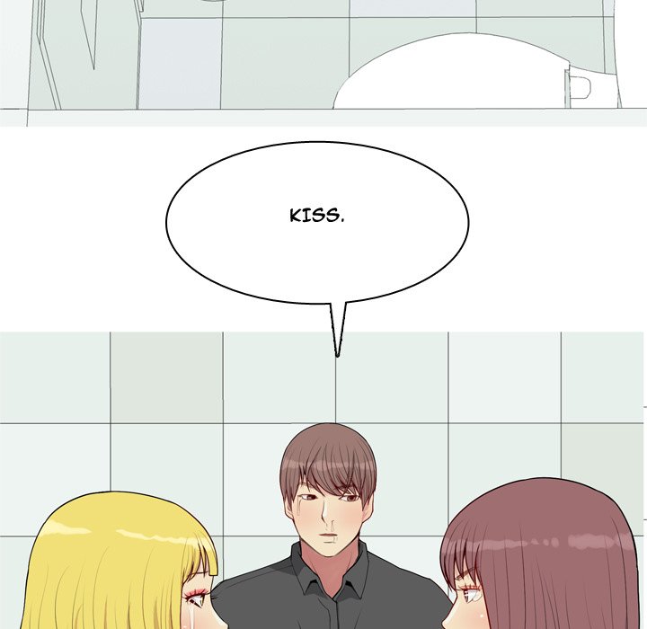 My Lovers Prelude page 79