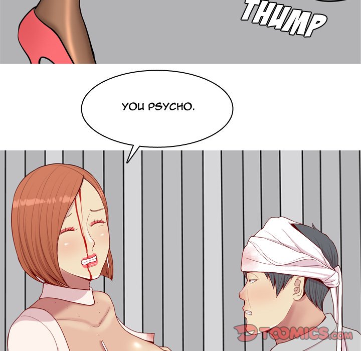 My Lovers Prelude page 62
