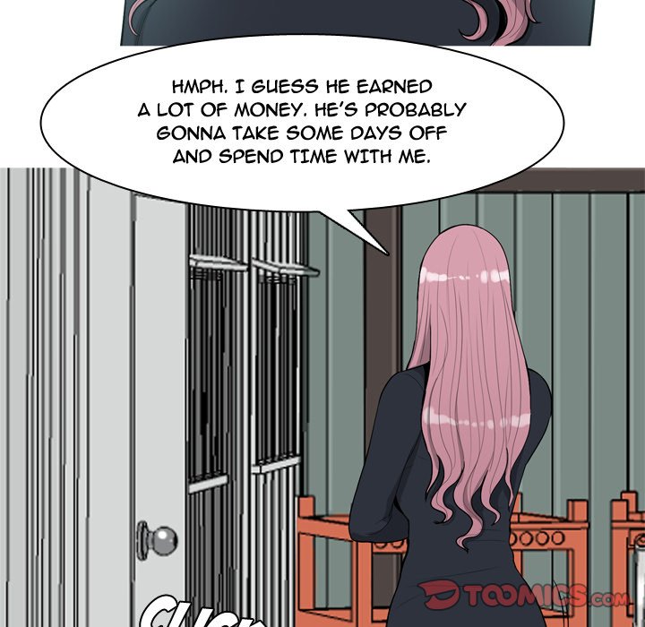 My Lovers Prelude page 58