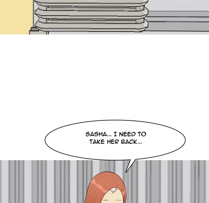 My Lovers Prelude page 13