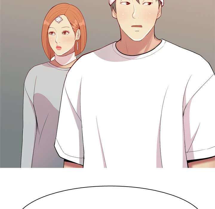My Lovers Prelude page 11