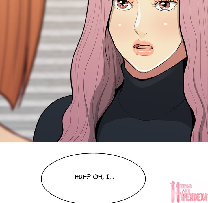 My Lovers Prelude page 17