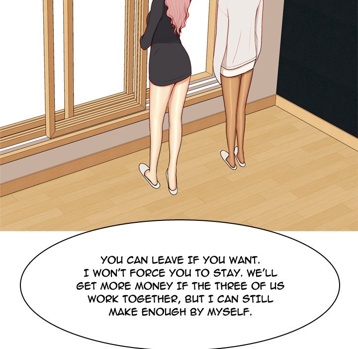 My Lovers Prelude page 57