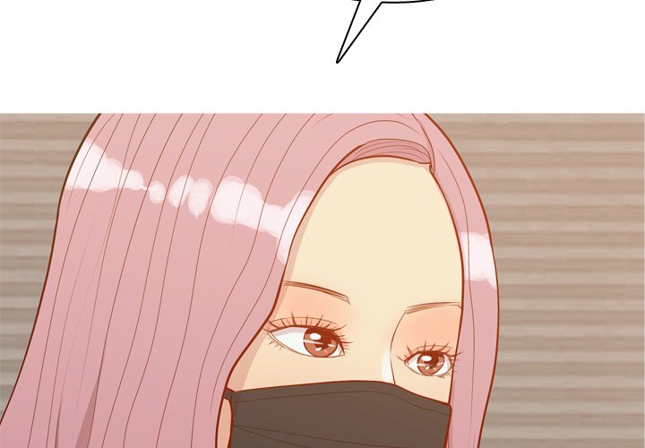 My Lovers Prelude page 3