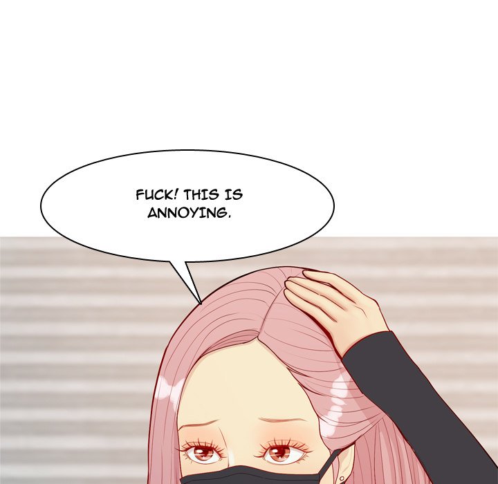 My Lovers Prelude page 19