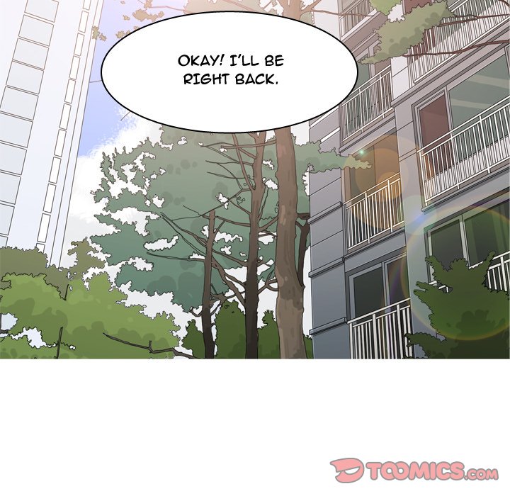My Lovers Prelude page 74