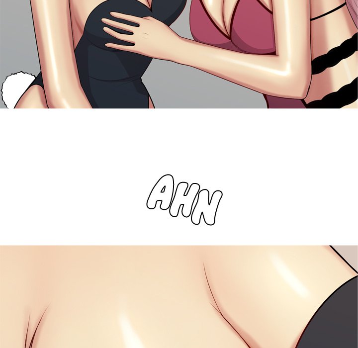 My Lovers Prelude page 63