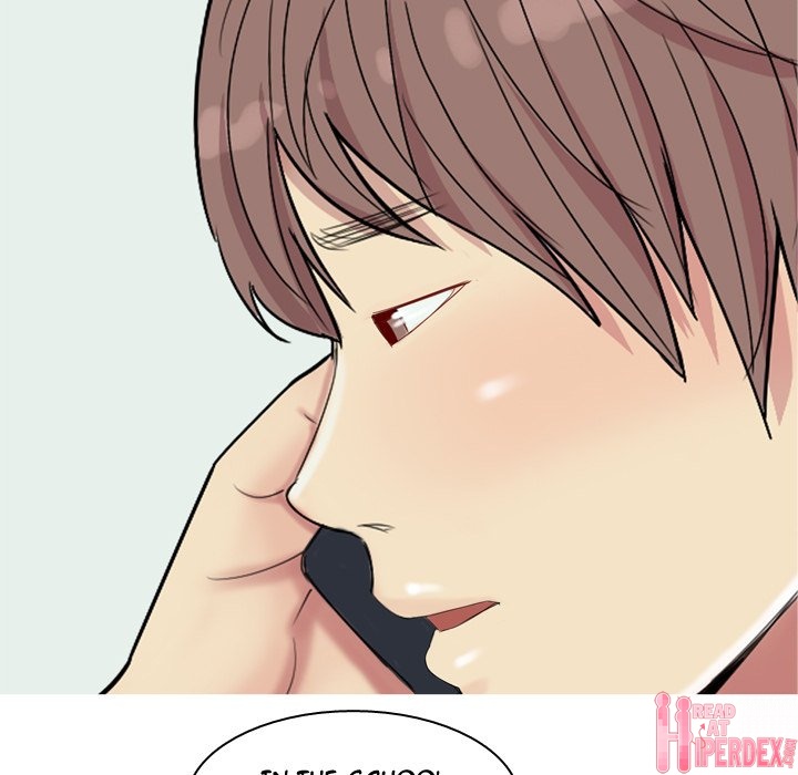 My Lovers Prelude page 17