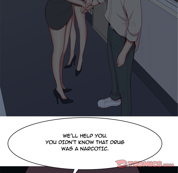 My Lovers Prelude page 50