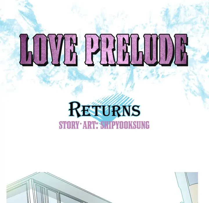 My Lovers Prelude page 17