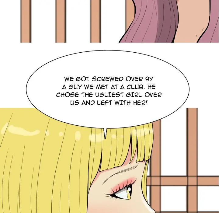 My Lovers Prelude page 49