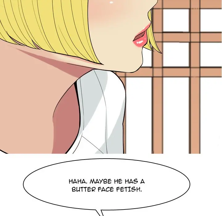 My Lovers Prelude page 50