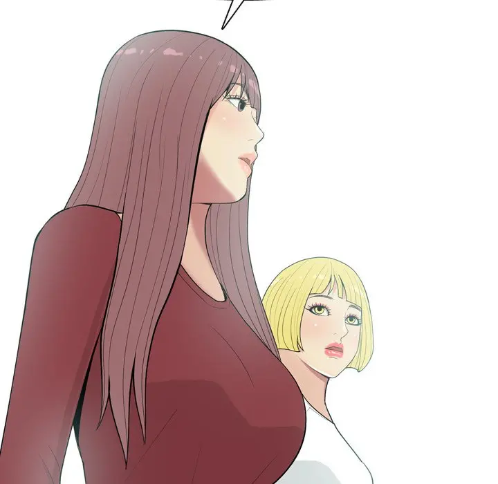 My Lovers Prelude page 54