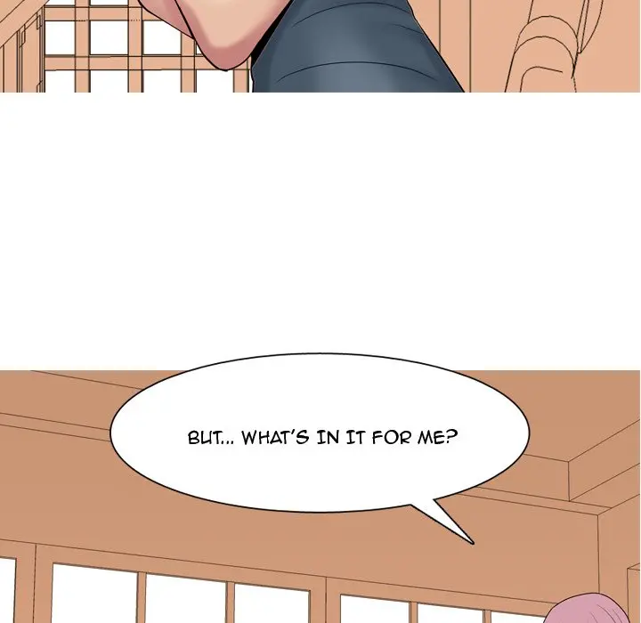 My Lovers Prelude page 59