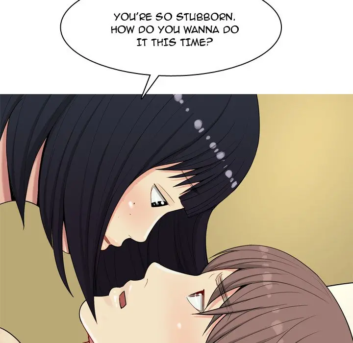 My Lovers Prelude page 88