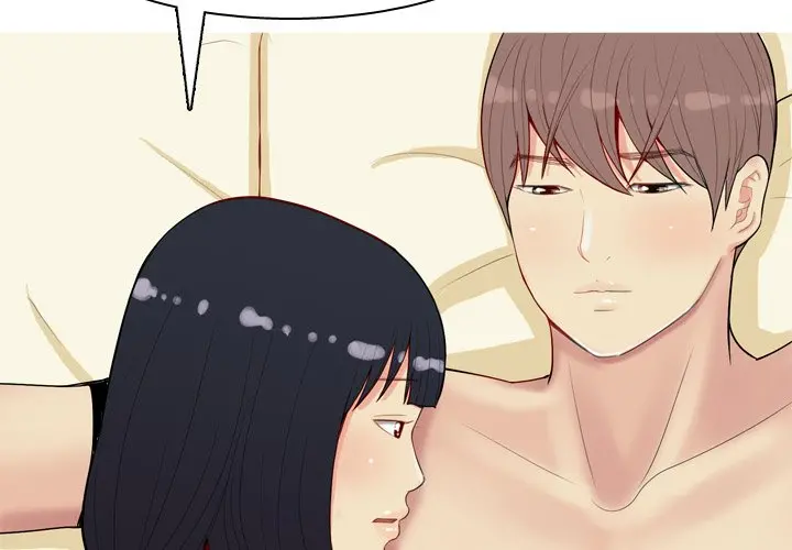 My Lovers Prelude page 3