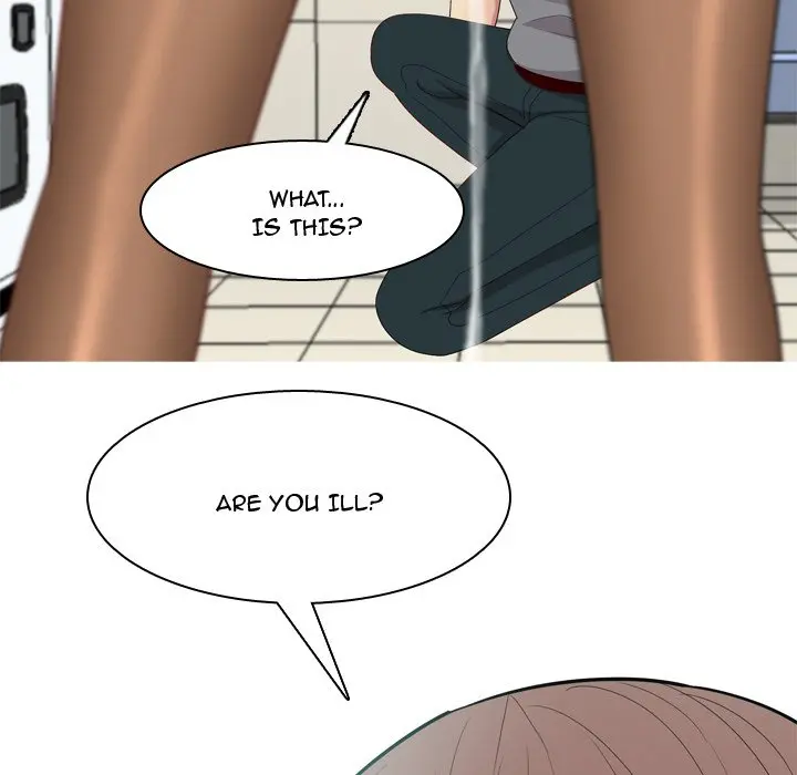 My Lovers Prelude page 83