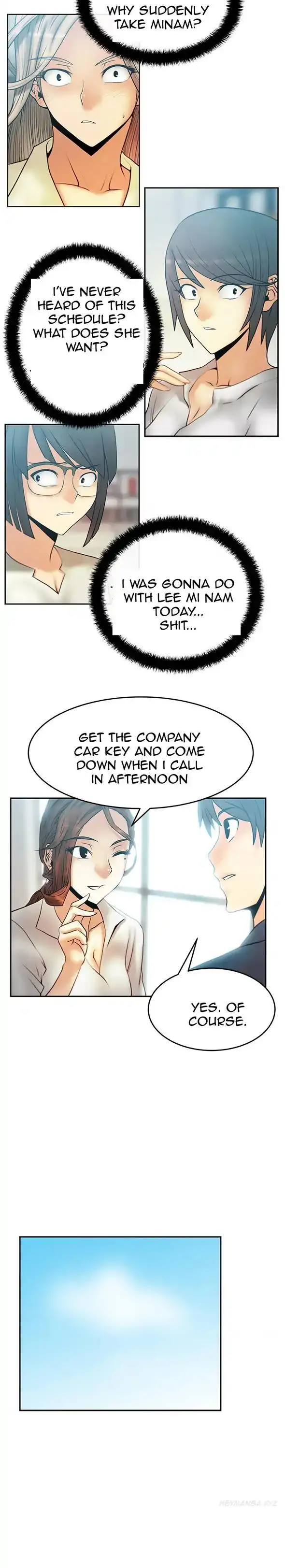My Office Ladies page 2