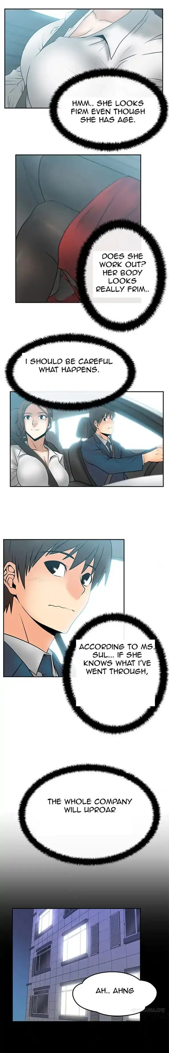 My Office Ladies page 4