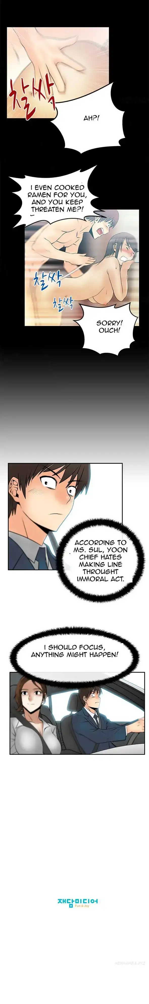 My Office Ladies page 10